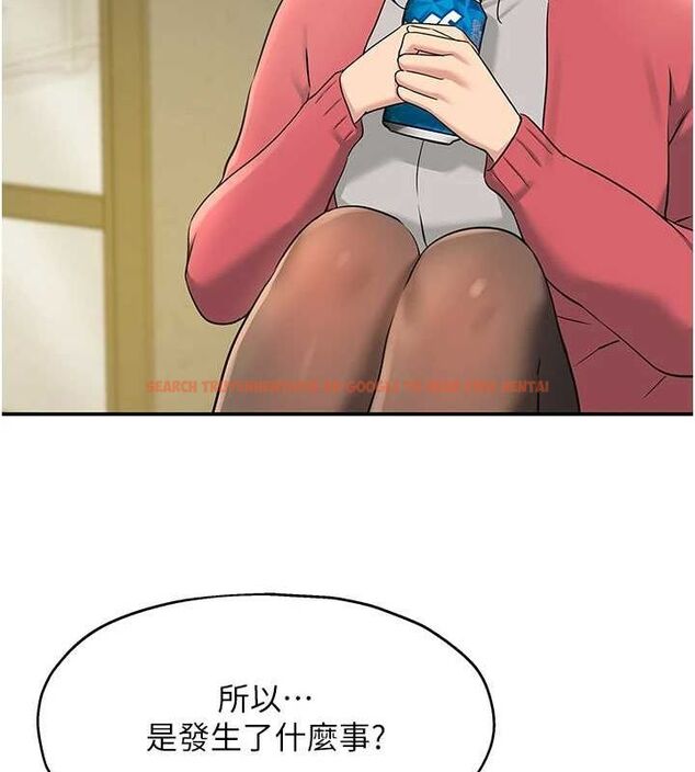 查看漫画洞洞雜貨店 - 第124話-目睹媽和子強偷情 - sayhentaiz.net中的3239786图片