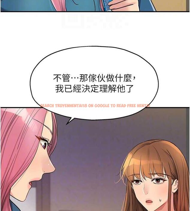 查看漫画洞洞雜貨店 - 第124話-目睹媽和子強偷情 - sayhentaiz.net中的3239797图片