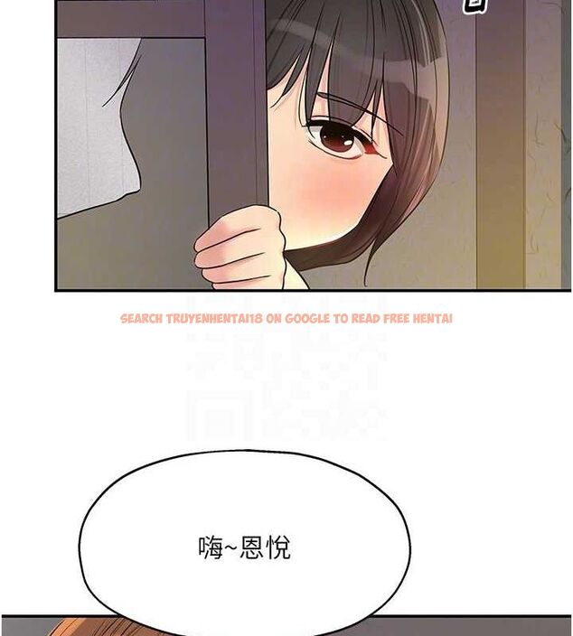 查看漫画洞洞雜貨店 - 第124話-目睹媽和子強偷情 - sayhentaiz.net中的3239804图片