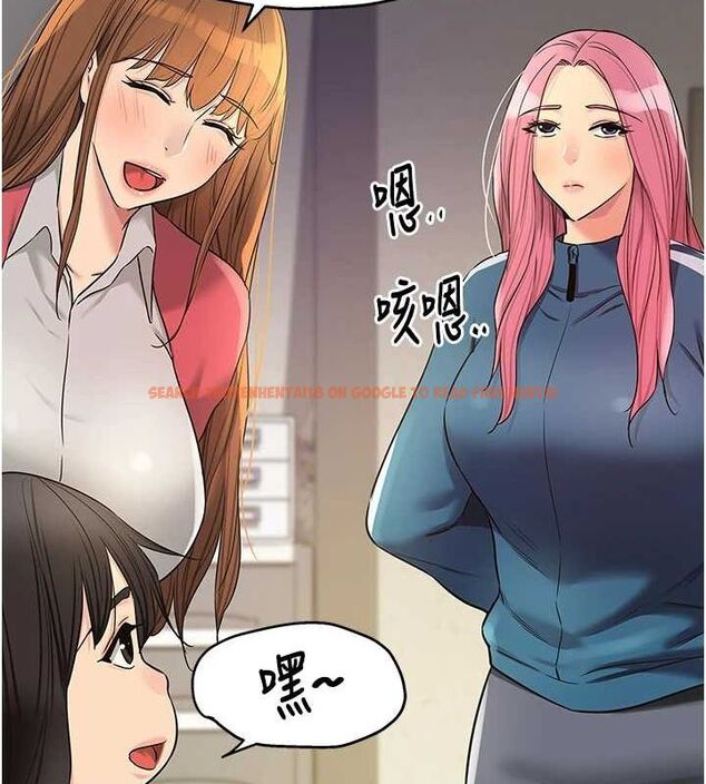 查看漫画洞洞雜貨店 - 第124話-目睹媽和子強偷情 - sayhentaiz.net中的3239805图片