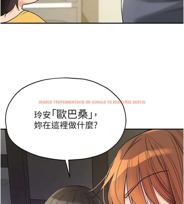 查看漫画洞洞雜貨店 - 第124話-目睹媽和子強偷情 - sayhentaiz.net中的3239806图片