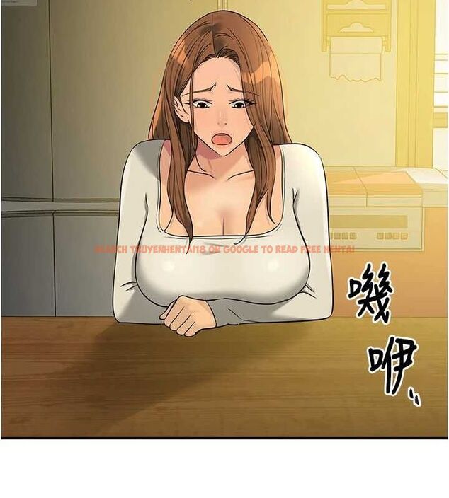 查看漫画洞洞雜貨店 - 第124話-目睹媽和子強偷情 - sayhentaiz.net中的3239823图片