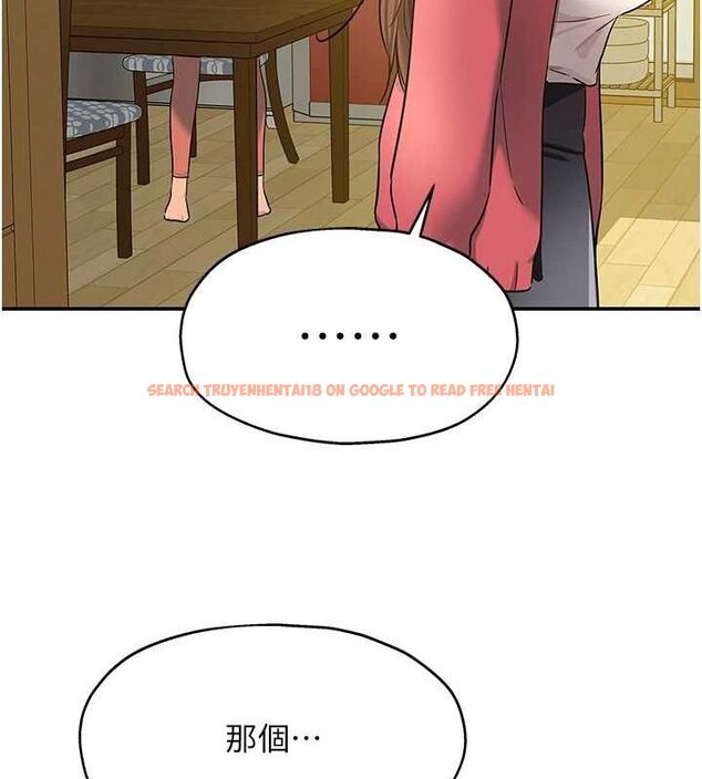 查看漫画洞洞雜貨店 - 第124話-目睹媽和子強偷情 - sayhentaiz.net中的3239825图片