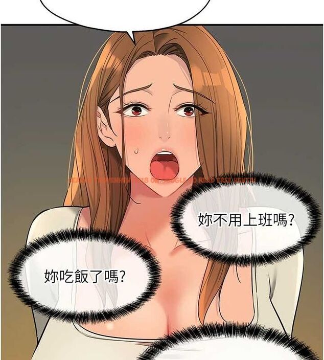 查看漫画洞洞雜貨店 - 第124話-目睹媽和子強偷情 - sayhentaiz.net中的3239826图片