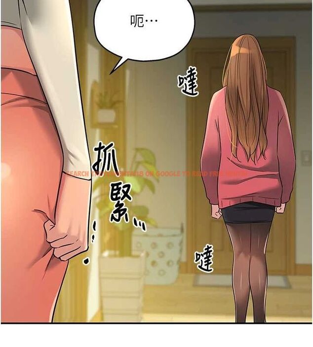 查看漫画洞洞雜貨店 - 第124話-目睹媽和子強偷情 - sayhentaiz.net中的3239828图片