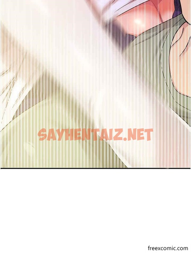 查看漫画洞洞雜貨店 - 第64話-遍地淫水的廁所 - sayhentaiz.net中的1357266图片