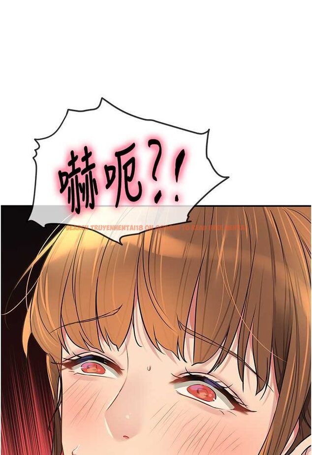 查看漫画洞洞雜貨店 - 第80話-玲安的小菊處女秀 - sayhentaiz.net中的1602381图片