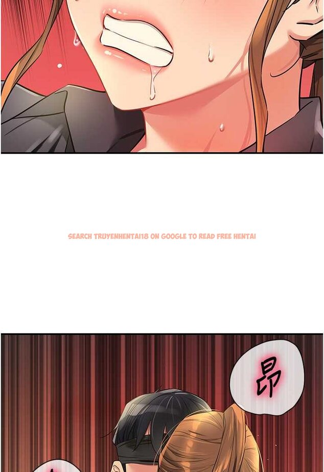 查看漫画洞洞雜貨店 - 第80話-玲安的小菊處女秀 - sayhentaiz.net中的1602382图片