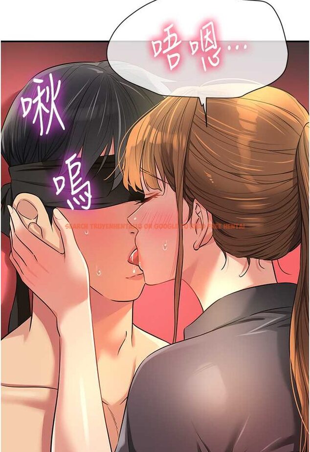 查看漫画洞洞雜貨店 - 第80話-玲安的小菊處女秀 - sayhentaiz.net中的1602408图片