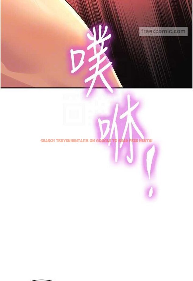 查看漫画洞洞雜貨店 - 第80話-玲安的小菊處女秀 - sayhentaiz.net中的1602414图片