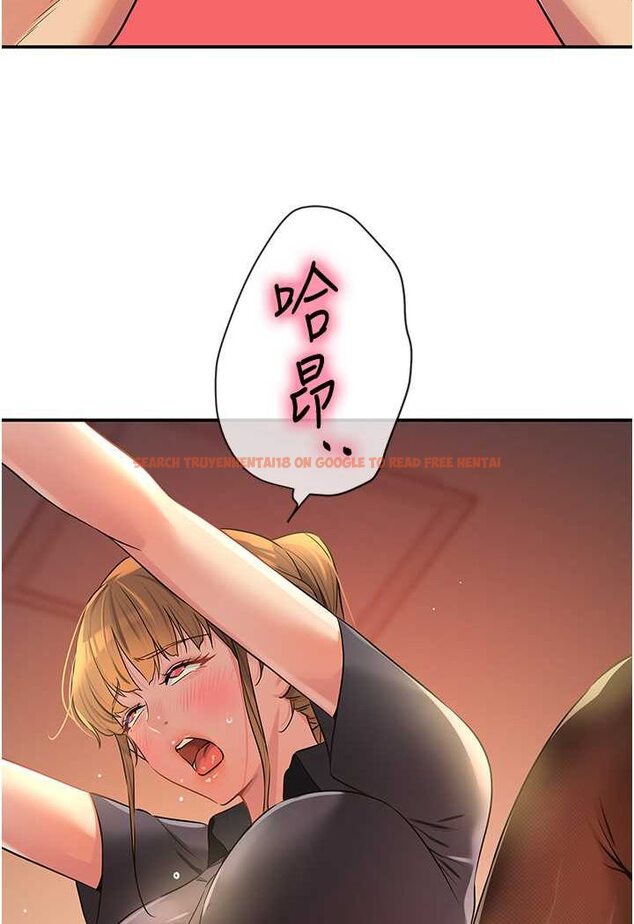 查看漫画洞洞雜貨店 - 第80話-玲安的小菊處女秀 - sayhentaiz.net中的1602419图片