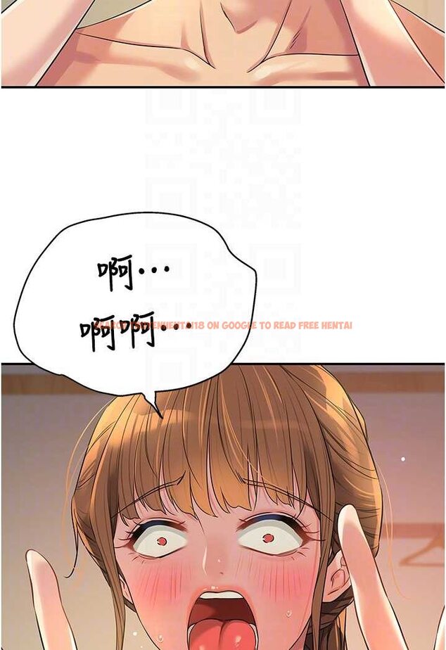 查看漫画洞洞雜貨店 - 第80話-玲安的小菊處女秀 - sayhentaiz.net中的1602424图片