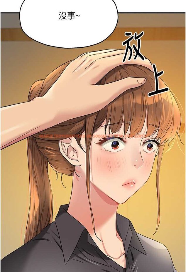 查看漫画洞洞雜貨店 - 第80話-玲安的小菊處女秀 - sayhentaiz.net中的1602431图片