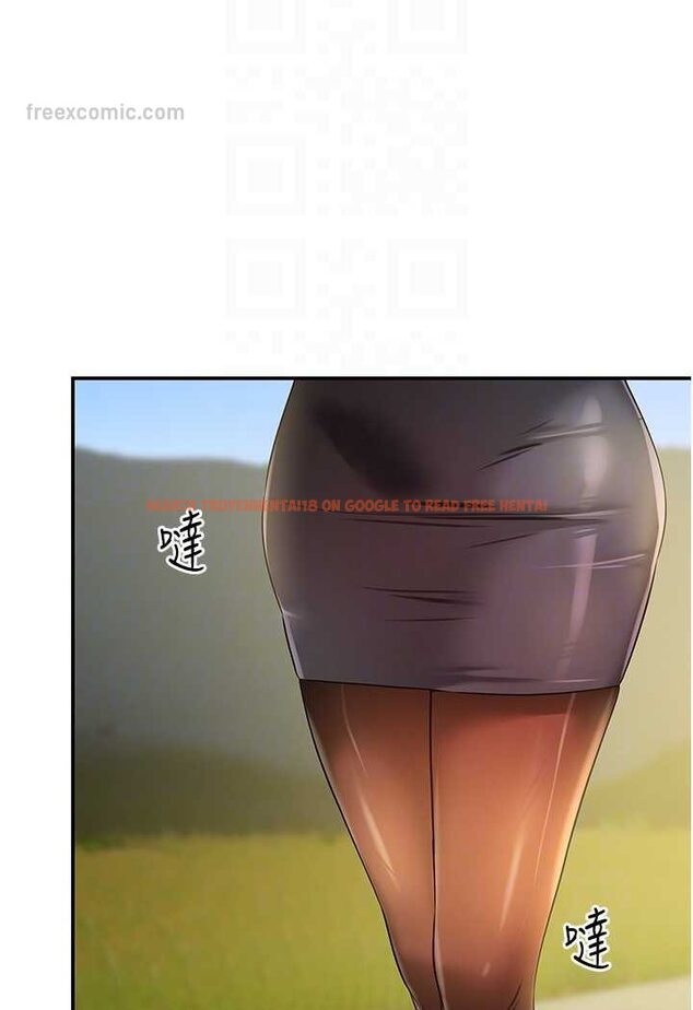 查看漫画洞洞雜貨店 - 第80話-玲安的小菊處女秀 - sayhentaiz.net中的1602441图片