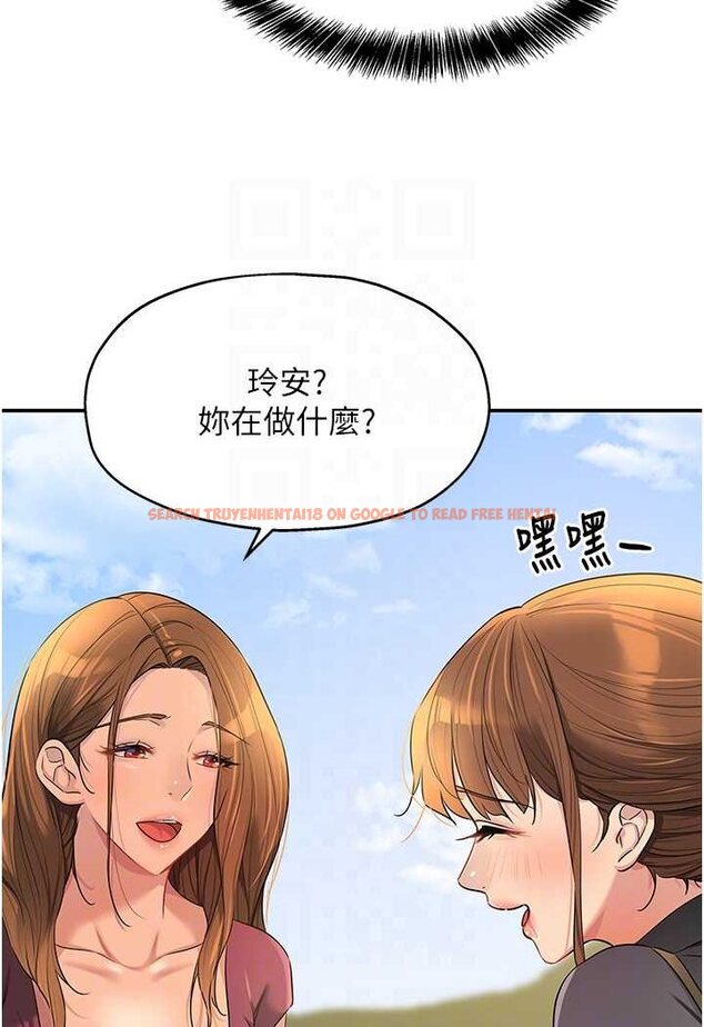 查看漫画洞洞雜貨店 - 第80話-玲安的小菊處女秀 - sayhentaiz.net中的1602445图片