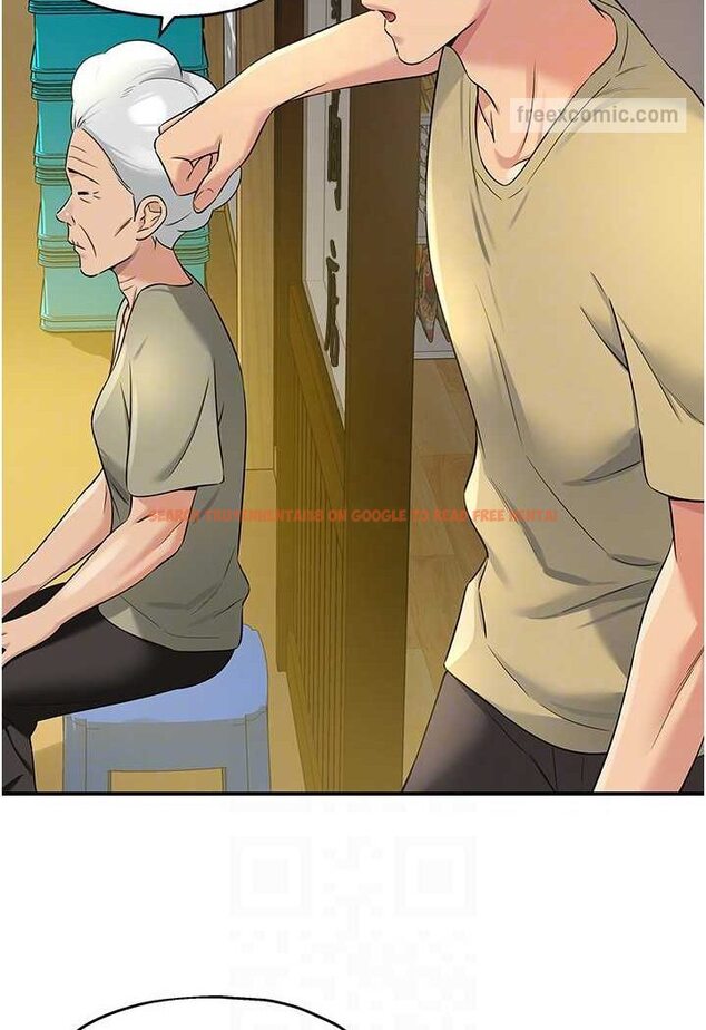 查看漫画洞洞雜貨店 - 第80話-玲安的小菊處女秀 - sayhentaiz.net中的1602450图片