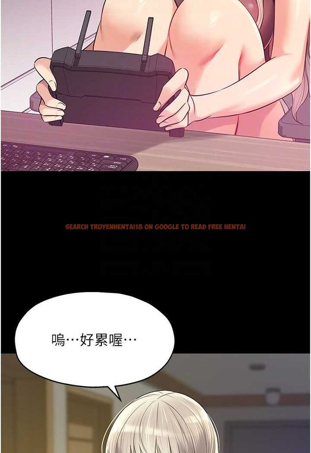 查看漫画洞洞雜貨店 - 第80話-玲安的小菊處女秀 - sayhentaiz.net中的1602467图片