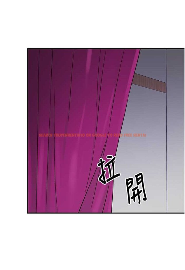查看漫画洞洞雜貨店 - 第81話-妳要我廢除洞口?! - sayhentaiz.net中的1630691图片
