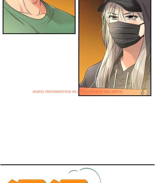 查看漫画洞洞雜貨店 - 第82話-快憋不住了… - sayhentaiz.net中的1649420图片