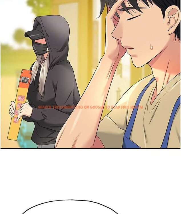 查看漫画洞洞雜貨店 - 第82話-快憋不住了… - sayhentaiz.net中的1649466图片