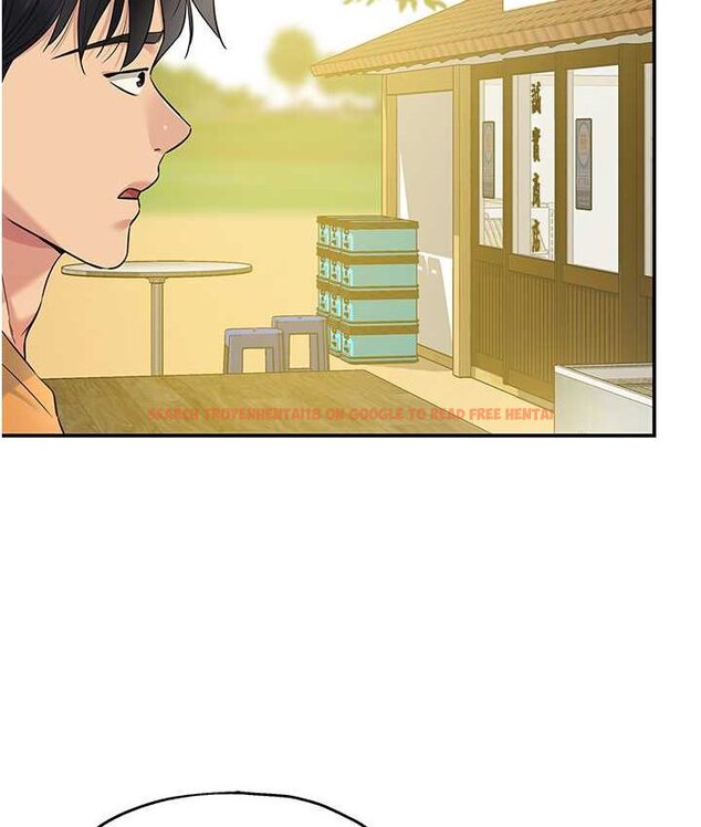 查看漫画洞洞雜貨店 - 第82話-快憋不住了… - sayhentaiz.net中的1649484图片