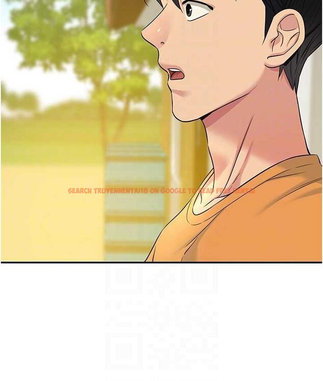 查看漫画洞洞雜貨店 - 第82話-快憋不住了… - sayhentaiz.net中的1649489图片