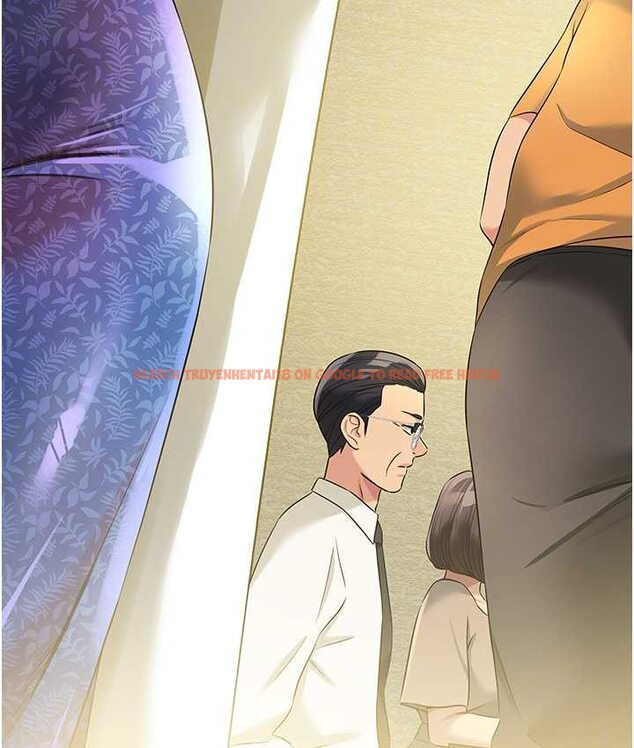 查看漫画洞洞雜貨店 - 第82話-快憋不住了… - sayhentaiz.net中的1649531图片