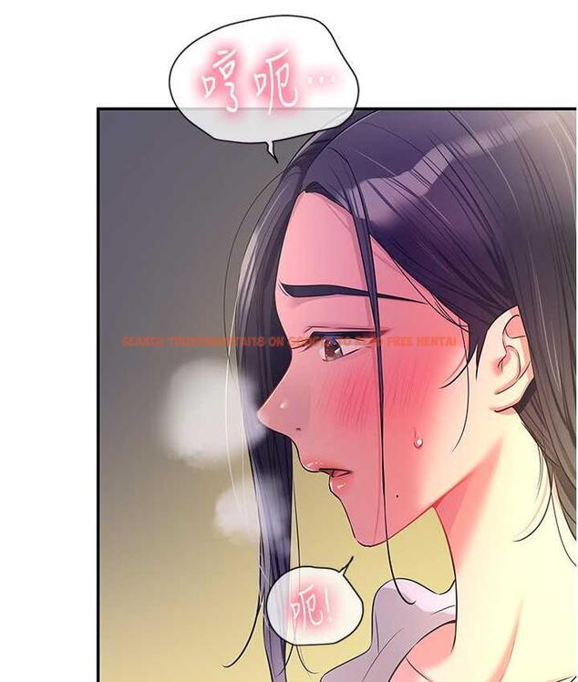 查看漫画洞洞雜貨店 - 第84話-還想要就到廁所找我… - sayhentaiz.net中的1687879图片