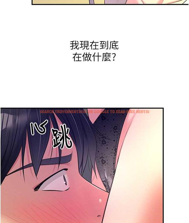 查看漫画洞洞雜貨店 - 第84話-還想要就到廁所找我… - sayhentaiz.net中的1687880图片
