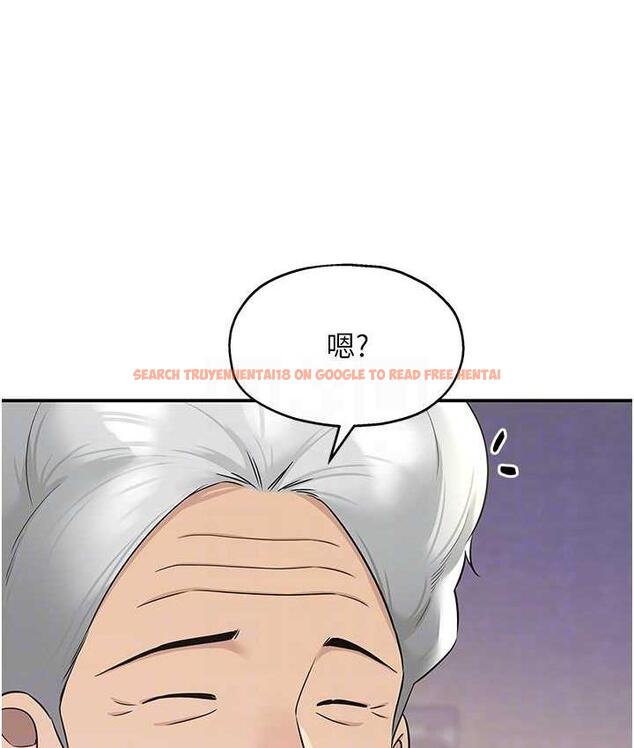 查看漫画洞洞雜貨店 - 第84話-還想要就到廁所找我… - sayhentaiz.net中的1687898图片