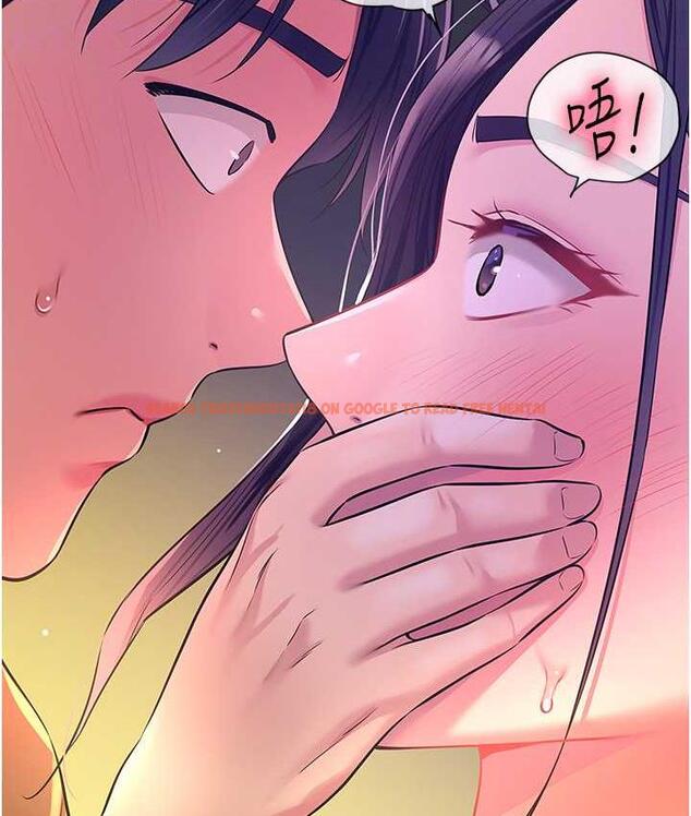 查看漫画洞洞雜貨店 - 第84話-還想要就到廁所找我… - sayhentaiz.net中的1687902图片