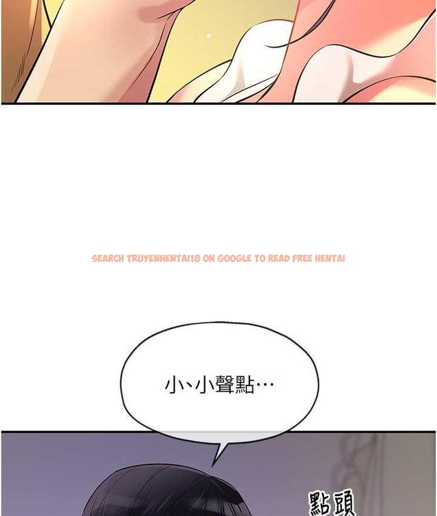 查看漫画洞洞雜貨店 - 第84話-還想要就到廁所找我… - sayhentaiz.net中的1687903图片