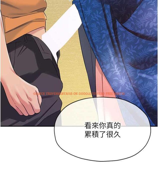 查看漫画洞洞雜貨店 - 第84話-還想要就到廁所找我… - sayhentaiz.net中的1687920图片