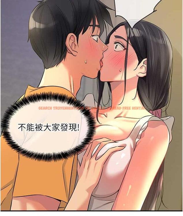 查看漫画洞洞雜貨店 - 第84話-還想要就到廁所找我… - sayhentaiz.net中的1687935图片