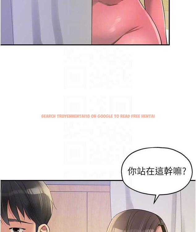 查看漫画洞洞雜貨店 - 第84話-還想要就到廁所找我… - sayhentaiz.net中的1687951图片