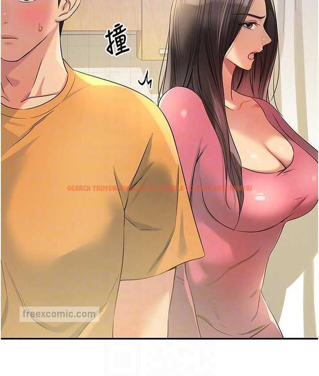 查看漫画洞洞雜貨店 - 第84話-還想要就到廁所找我… - sayhentaiz.net中的1687952图片