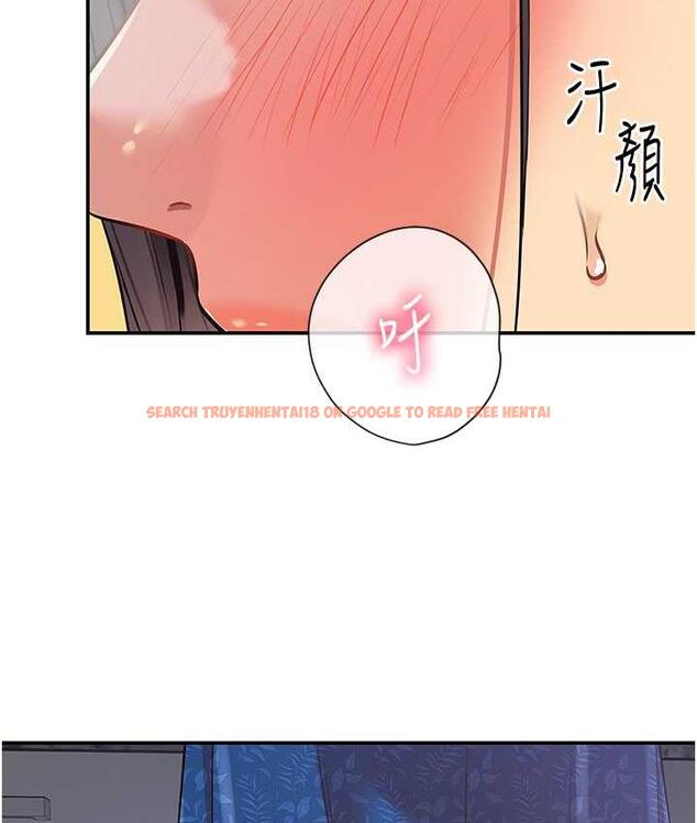 查看漫画洞洞雜貨店 - 第84話-還想要就到廁所找我… - sayhentaiz.net中的1687961图片
