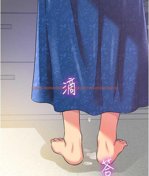 查看漫画洞洞雜貨店 - 第84話-還想要就到廁所找我… - sayhentaiz.net中的1687962图片