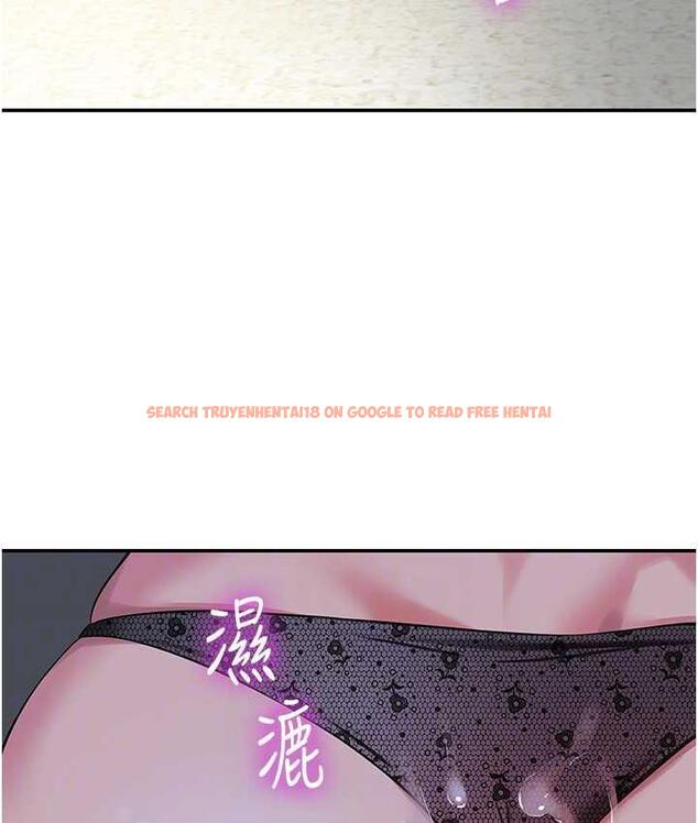 查看漫画洞洞雜貨店 - 第84話-還想要就到廁所找我… - sayhentaiz.net中的1687963图片
