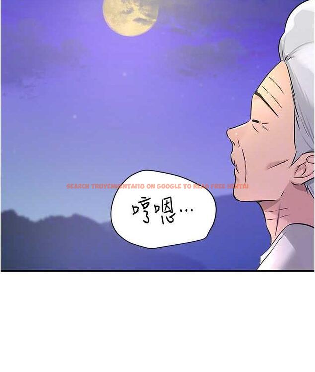 查看漫画洞洞雜貨店 - 第84話-還想要就到廁所找我… - sayhentaiz.net中的1687966图片