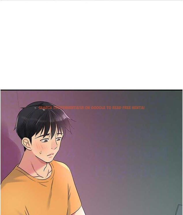 查看漫画洞洞雜貨店 - 第84話-還想要就到廁所找我… - sayhentaiz.net中的1687972图片