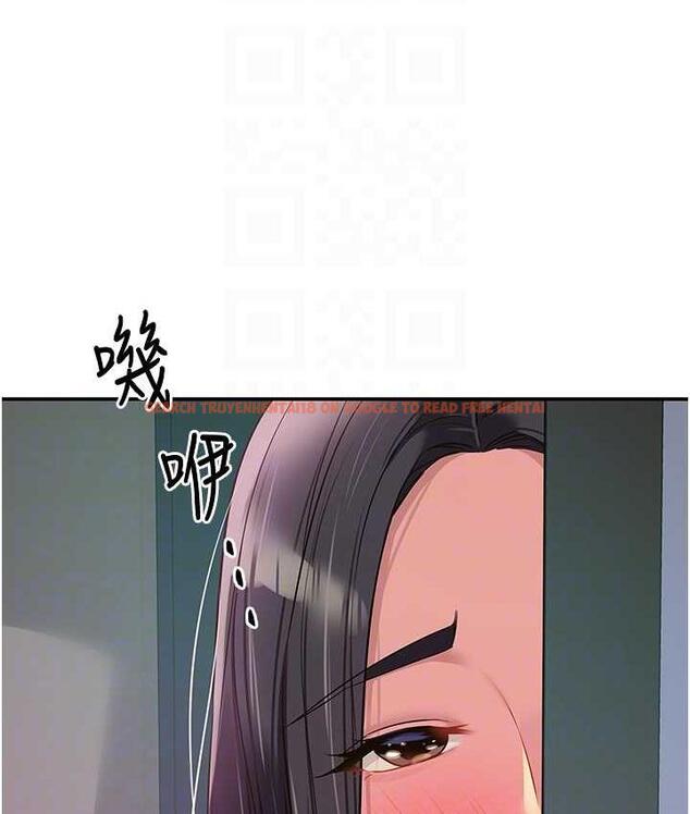 查看漫画洞洞雜貨店 - 第84話-還想要就到廁所找我… - sayhentaiz.net中的1687979图片
