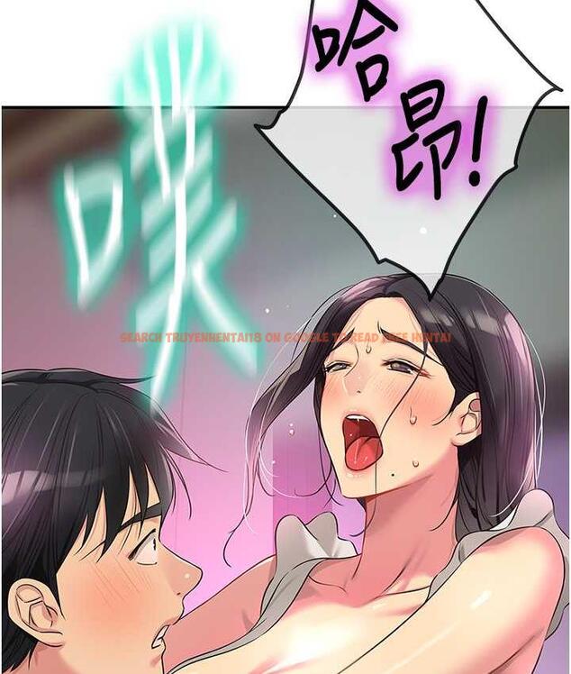 查看漫画洞洞雜貨店 - 第84話-還想要就到廁所找我… - sayhentaiz.net中的1687999图片