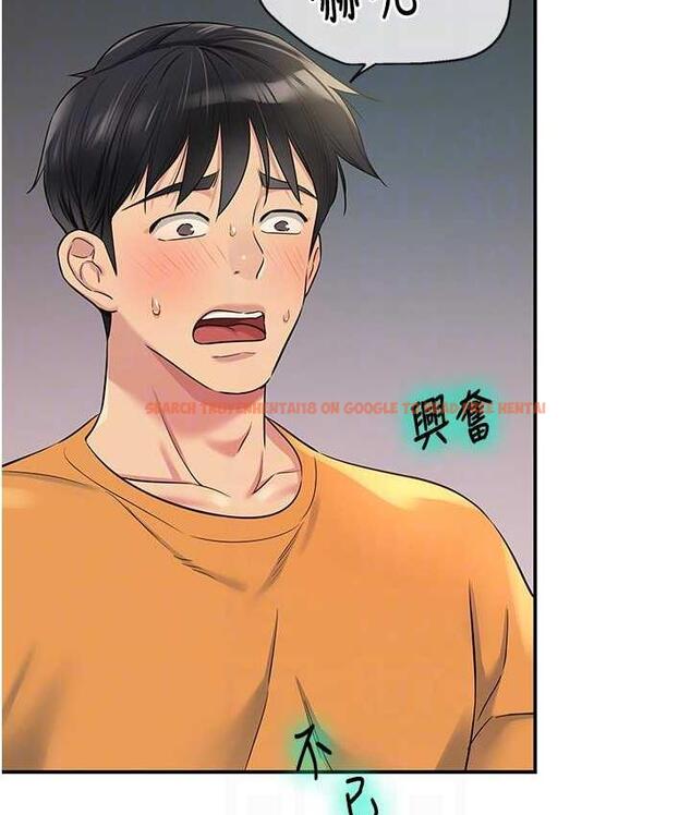 查看漫画洞洞雜貨店 - 第85話-卡在小穴裡的保險套 - sayhentaiz.net中的1709058图片