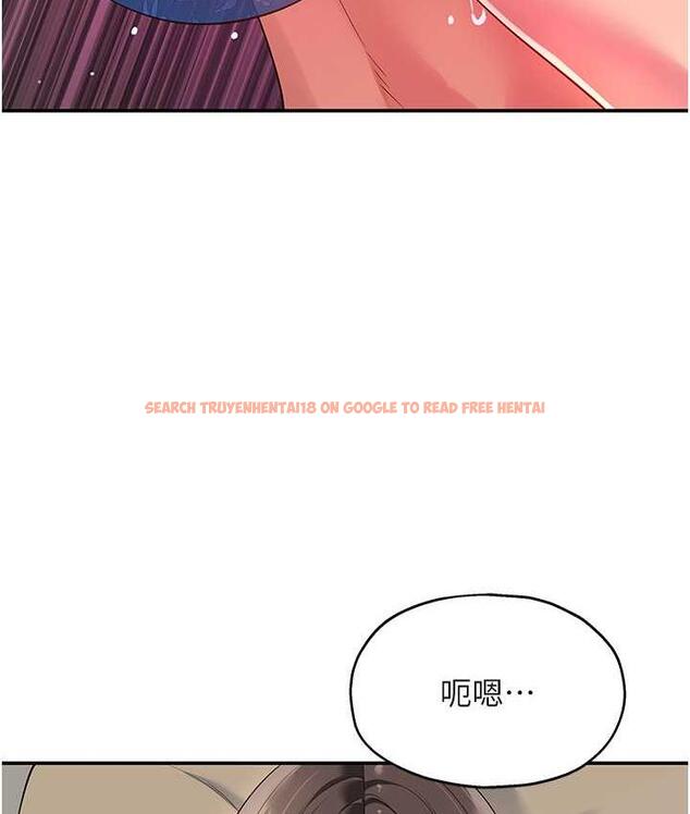 查看漫画洞洞雜貨店 - 第85話-卡在小穴裡的保險套 - sayhentaiz.net中的1709077图片