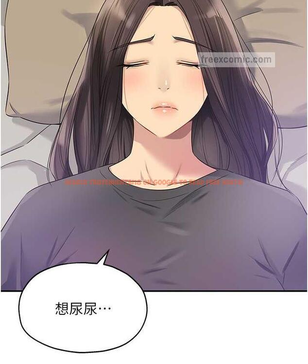 查看漫画洞洞雜貨店 - 第85話-卡在小穴裡的保險套 - sayhentaiz.net中的1709078图片