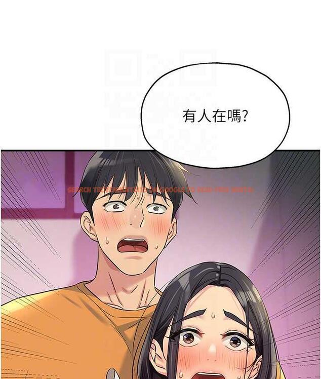 查看漫画洞洞雜貨店 - 第85話-卡在小穴裡的保險套 - sayhentaiz.net中的1709088图片