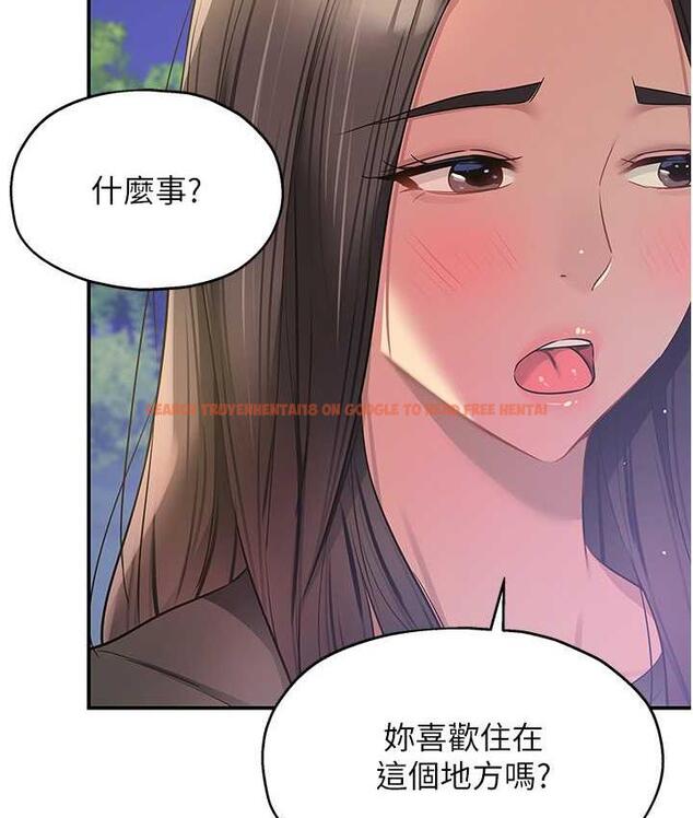 查看漫画洞洞雜貨店 - 第85話-卡在小穴裡的保險套 - sayhentaiz.net中的1709094图片