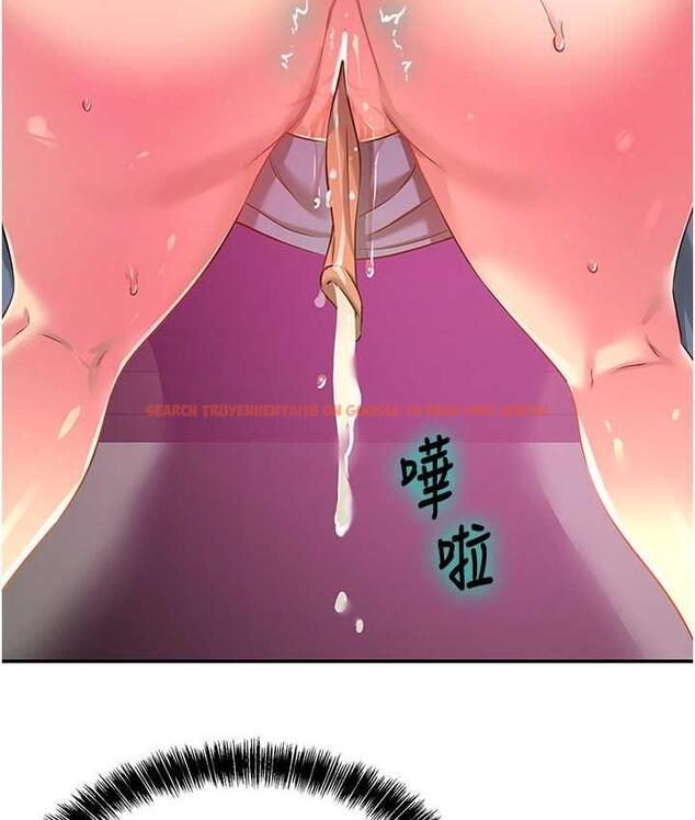 查看漫画洞洞雜貨店 - 第85話-卡在小穴裡的保險套 - sayhentaiz.net中的1709126图片
