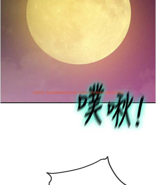 查看漫画洞洞雜貨店 - 第85話-卡在小穴裡的保險套 - sayhentaiz.net中的1709133图片